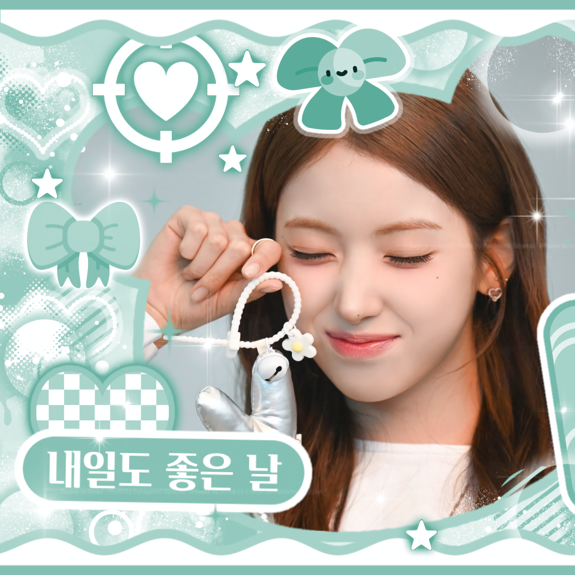 A moment captured by Jiwoo (NMIXX)'s fan