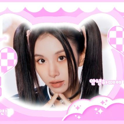 Today’s hot picks from the TWICE community