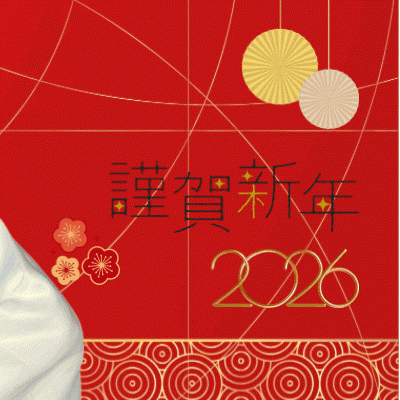 Latest photo of EJ (&TEAM)