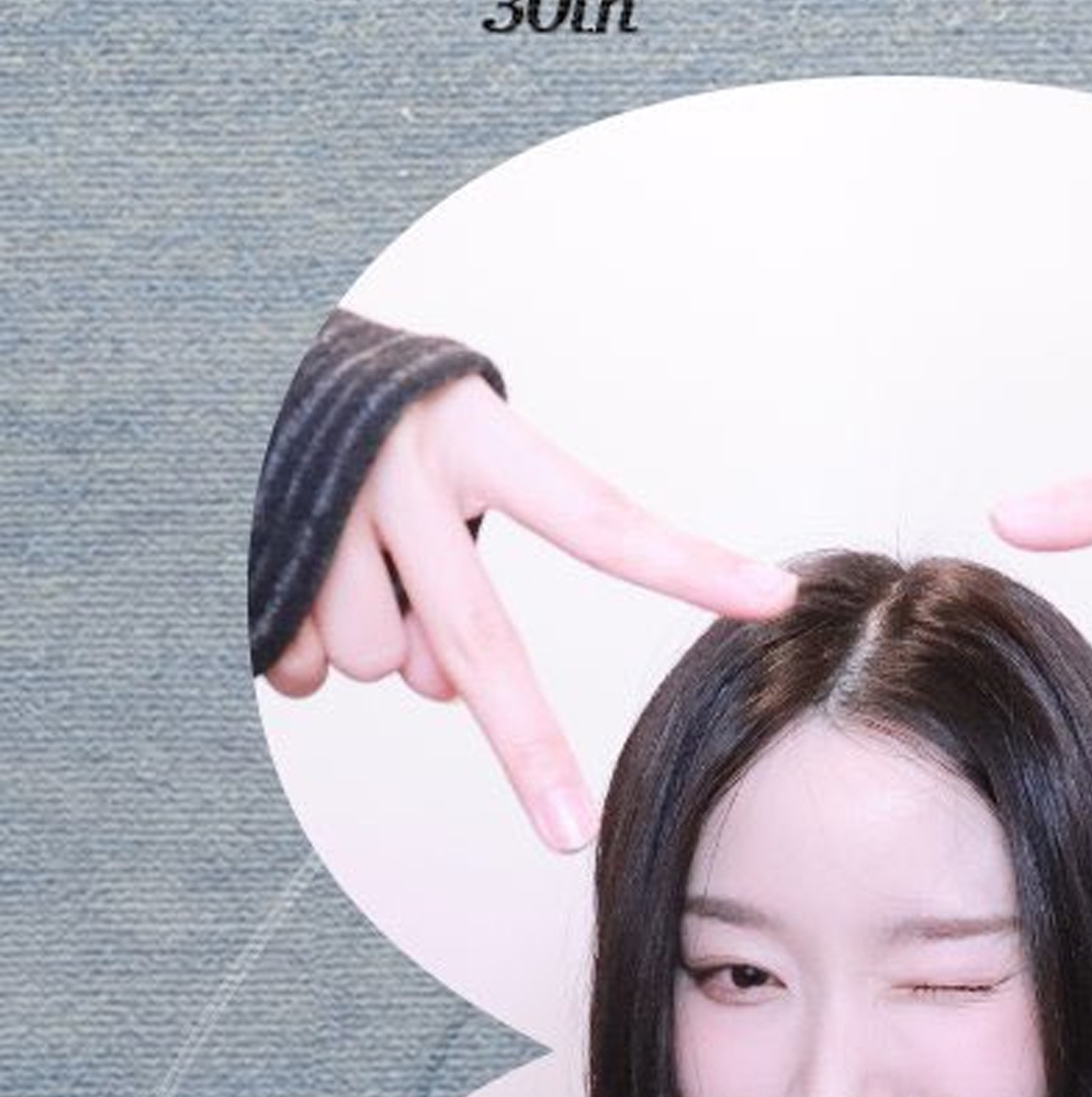 Recent activity shot of Go Won (Loossemble)