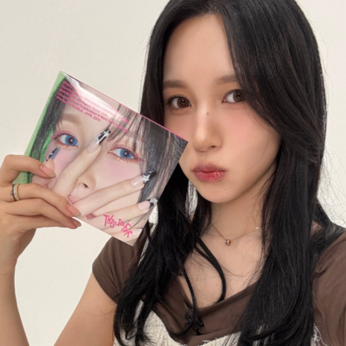 미나 (TWICE)의 최신 사진