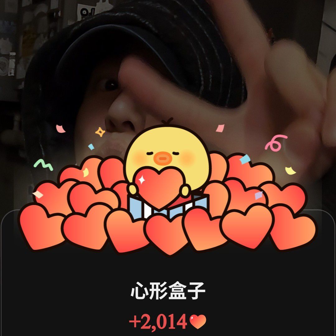 柾國 (防彈少年團)的最新照片