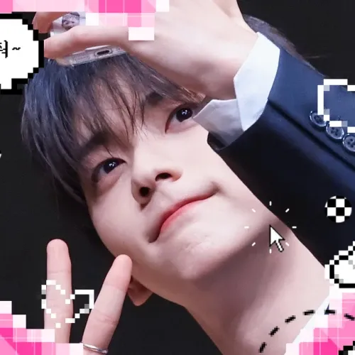 A moment captured by Soobin (TOMORROW X TOGETHER)'s fan