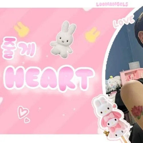 A moment captured by AleXa's fan