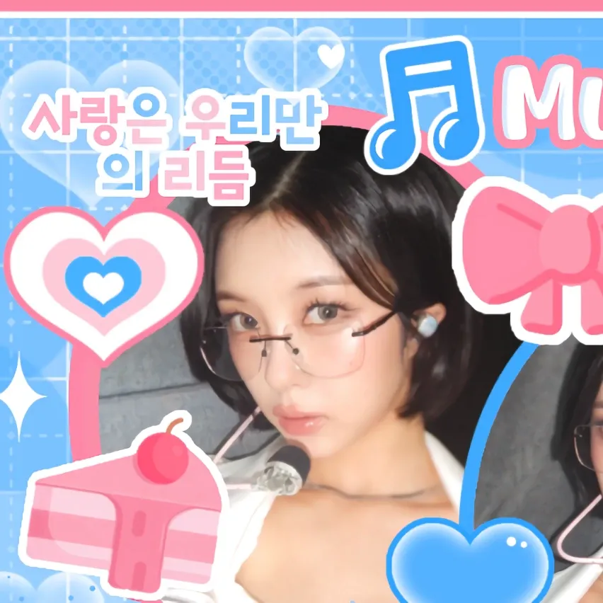 A moment captured by Kim Dayeon (Kep1er)'s fan