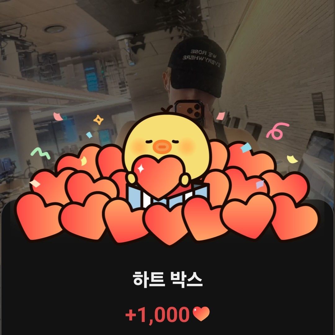 A moment captured by RM (BTS)'s fan