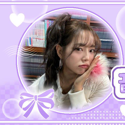 Recent activity shot of Sejeong