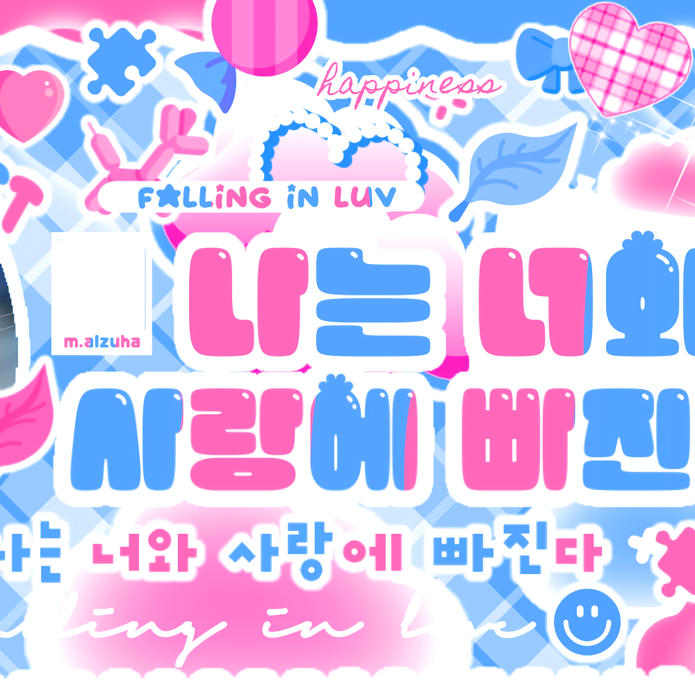 Recent activity shot of Sakura (LE SSERAFIM)