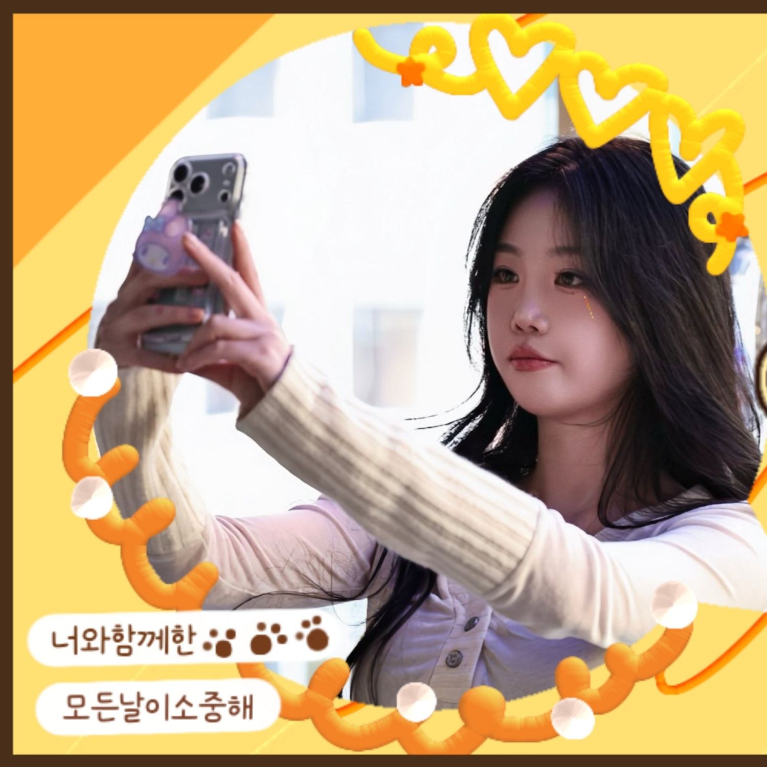 Behind-the-scenes cut of Soojin