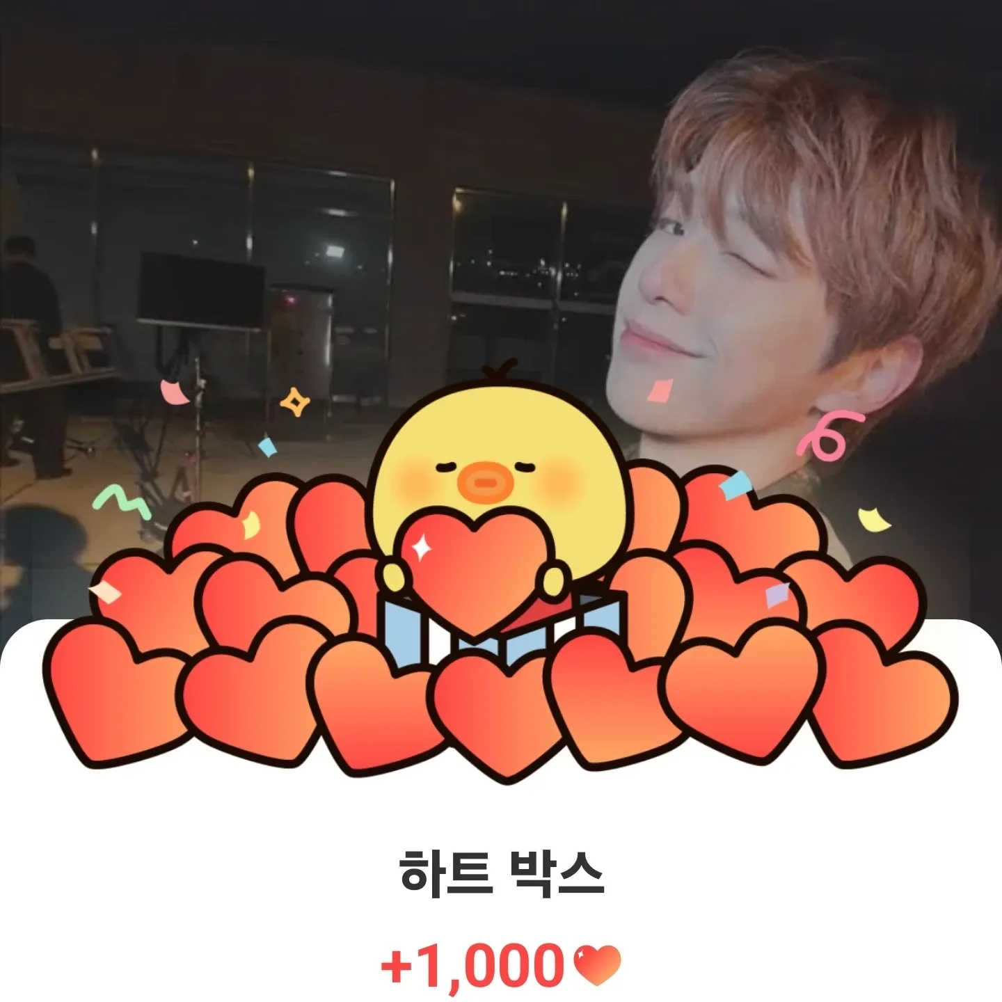 Momen yang diabadikan oleh penggemar Kang Daniel