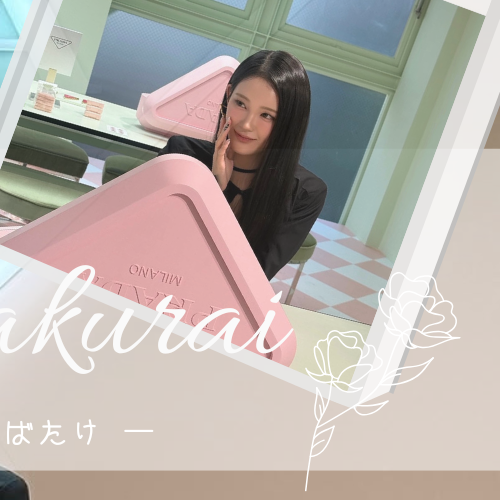 Behind-the-scenes cut of Sakurai Miu (ME:I)