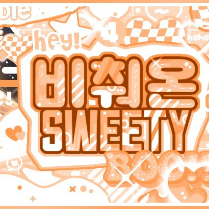 A moment captured by Giselle (aespa)'s fan