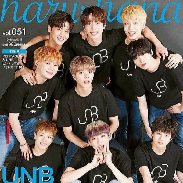 Shining profile picture of UNB on today's Choeaedol