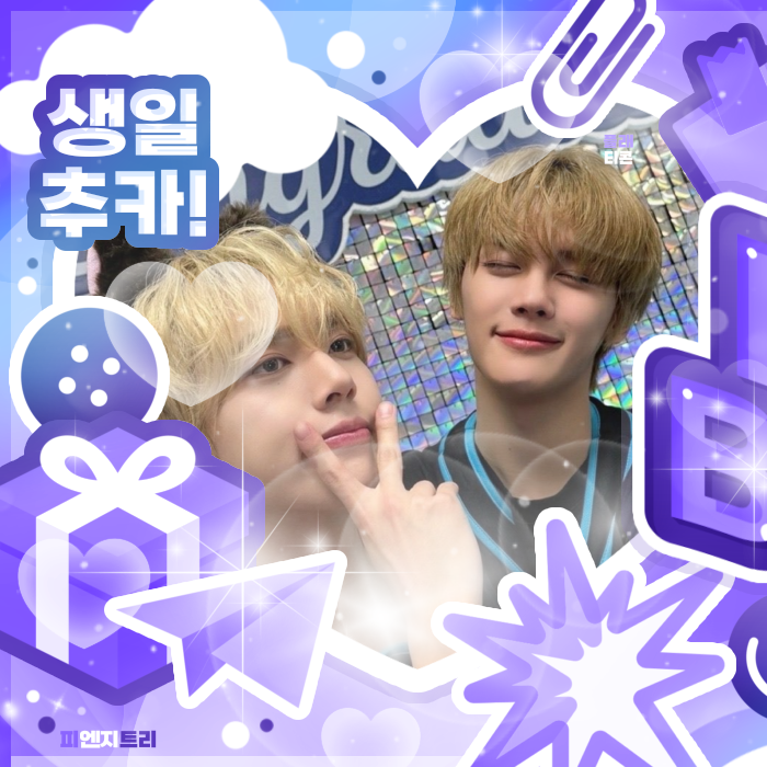 Behind-the-scenes cut of Kim Gyuvin (AND2BLE)