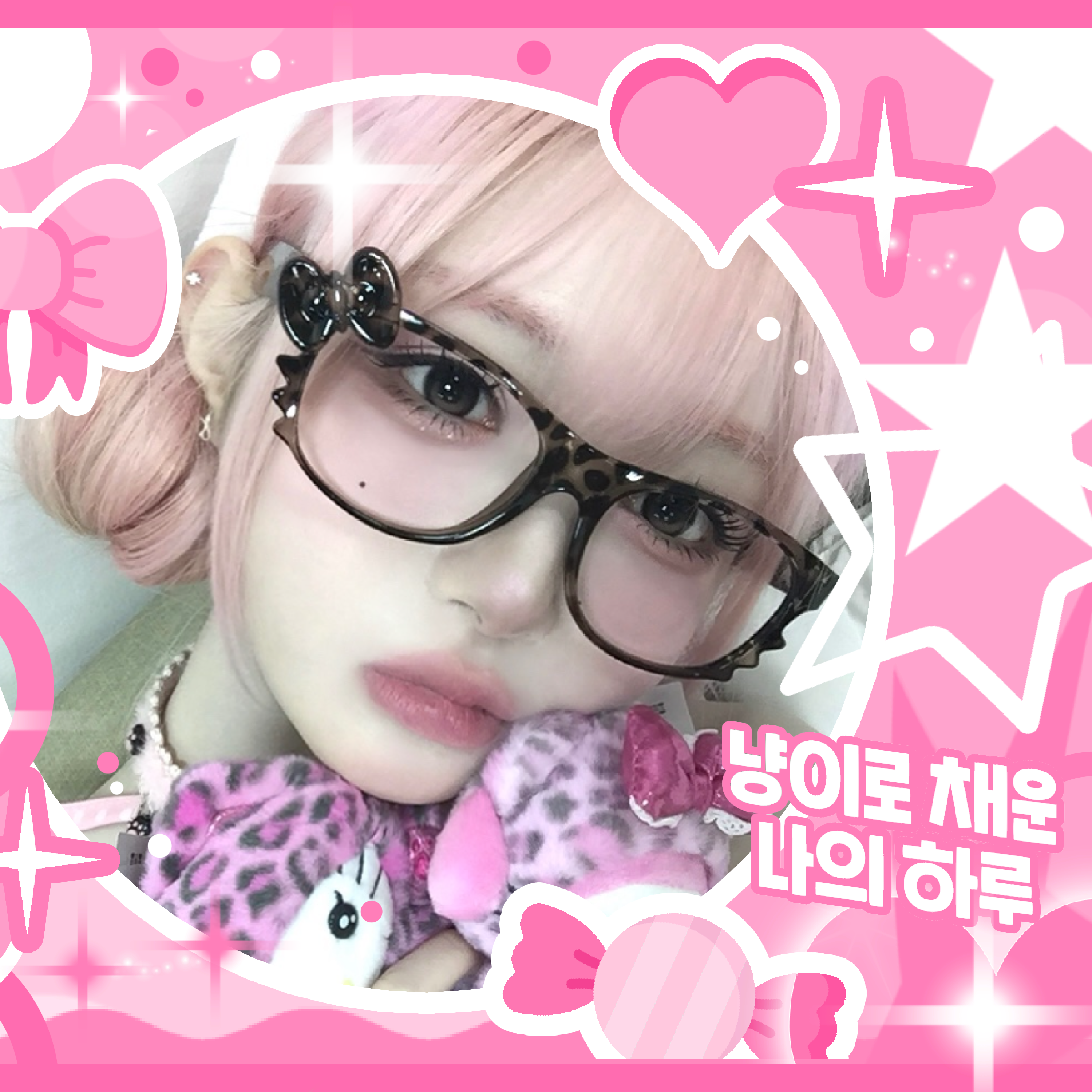 Recent activity shot of Kim Chaewon (tripleS)