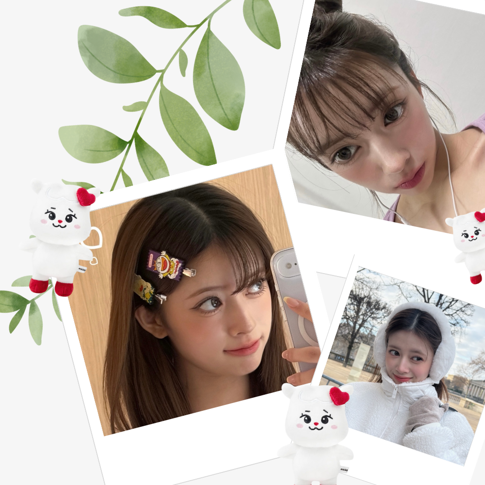 Recent activity shot of Rima (NiziU)