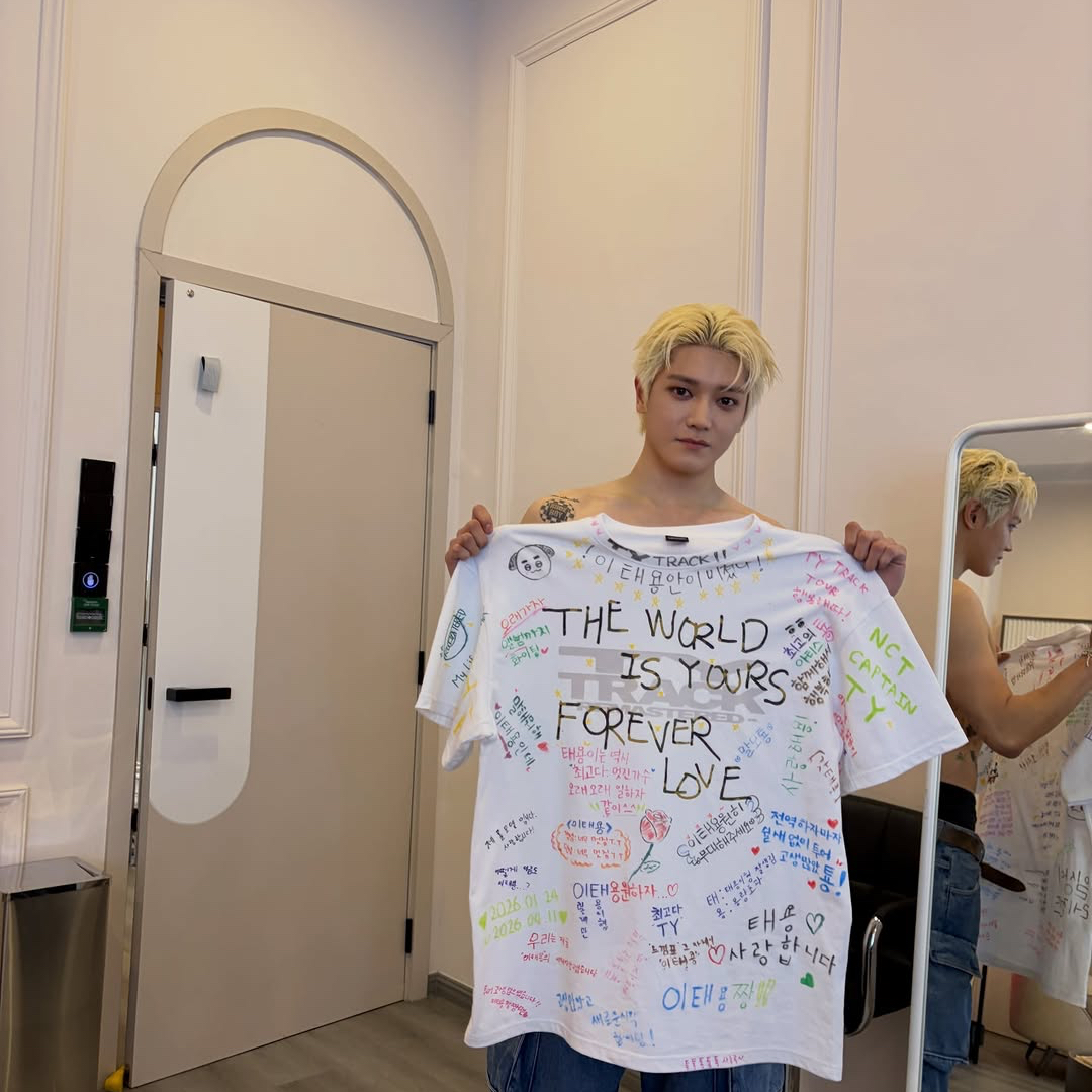 Potret di balik layar NCT