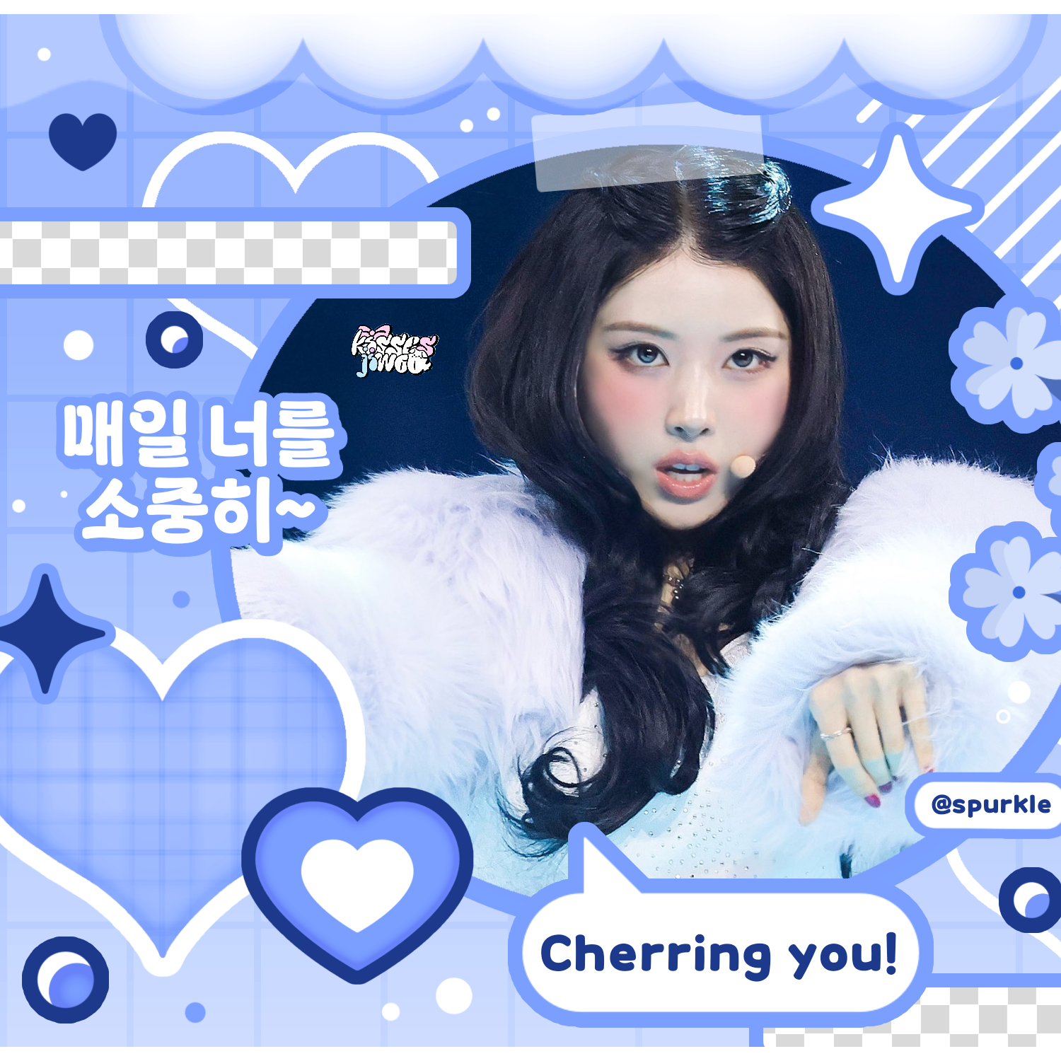 Recent activity shot of Jiwoo (NMIXX)