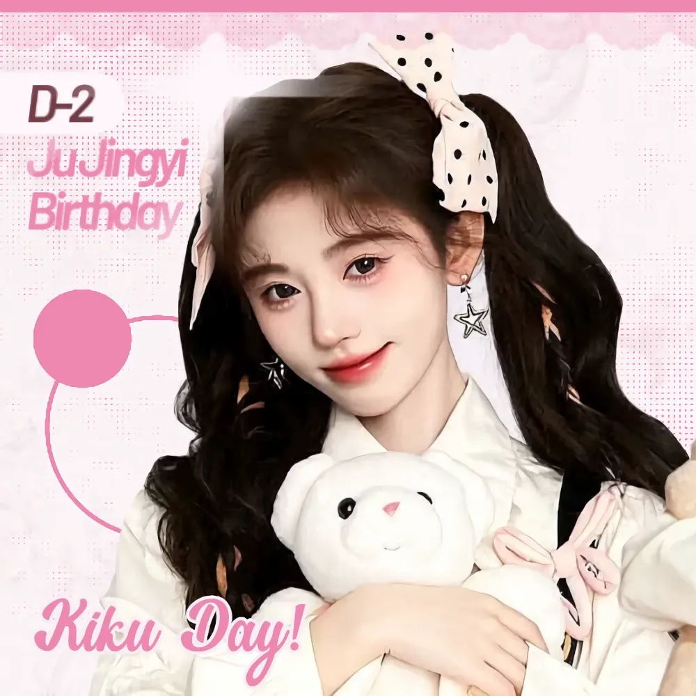 A moment captured by Ju Jingyi's fan