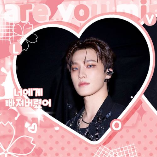 A moment captured by Dino (SEVENTEEN)'s fan