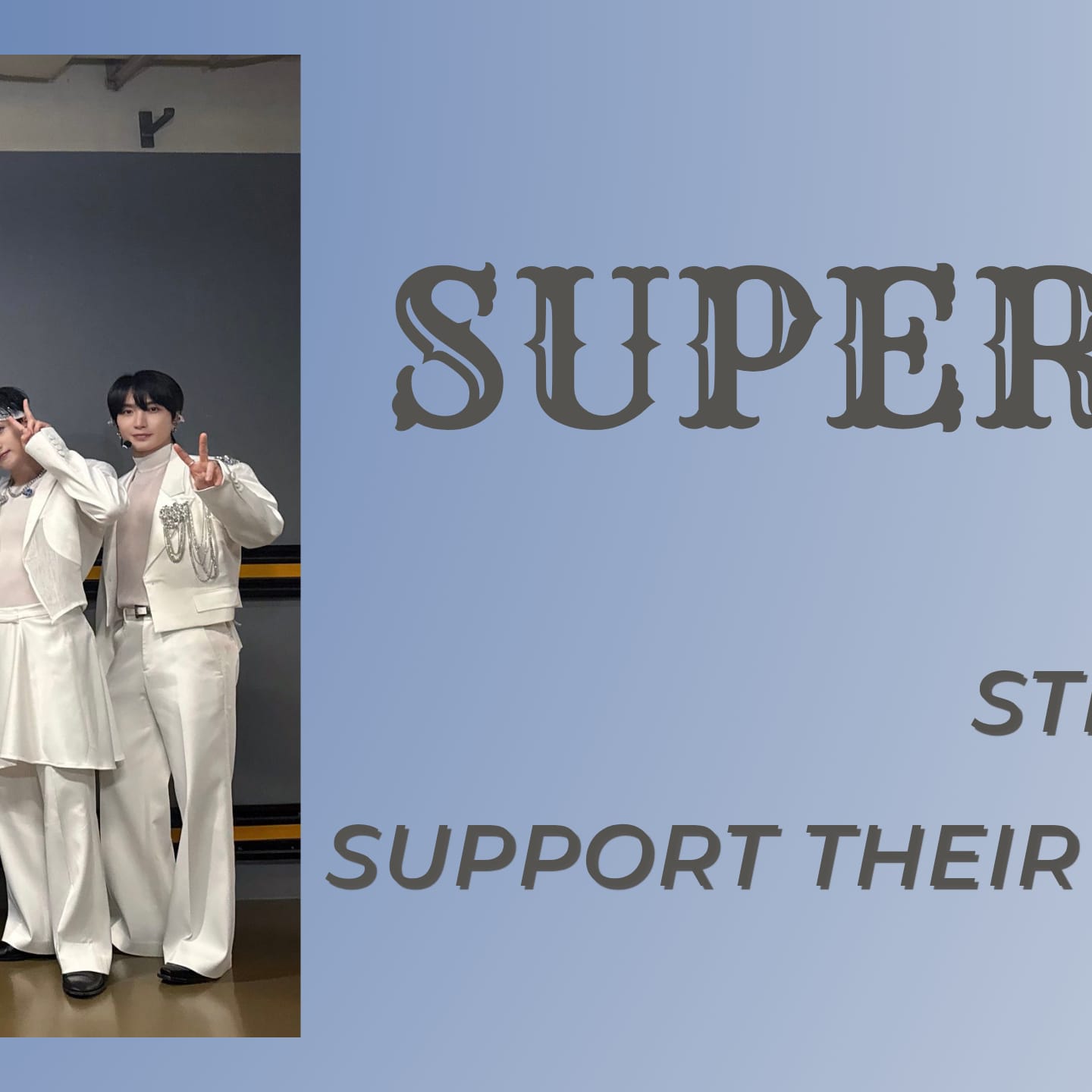 슈퍼주니어 팬이 찍은 순간