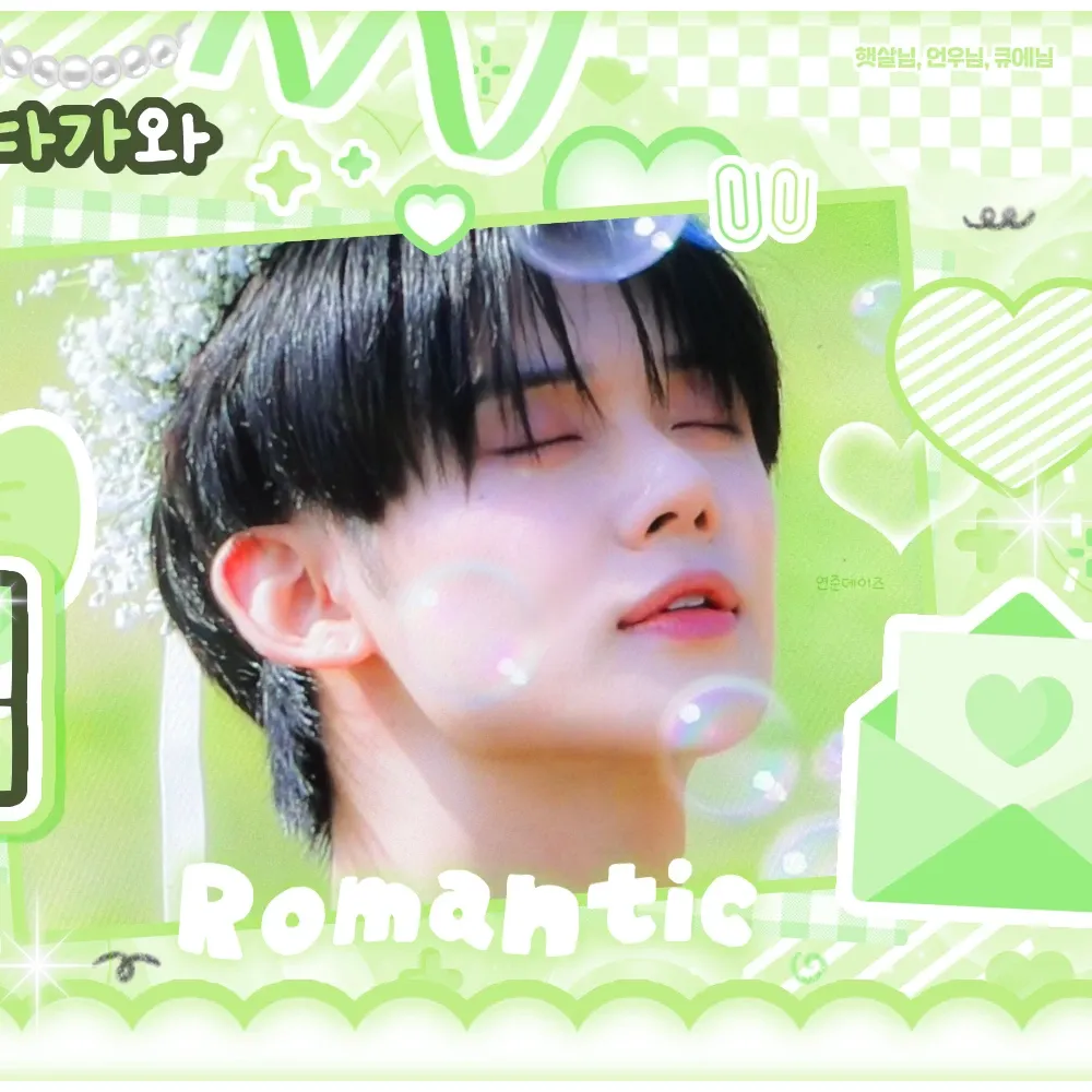 Momen yang diabadikan oleh penggemar Yeonjun (TOMORROW X TOGETHER)