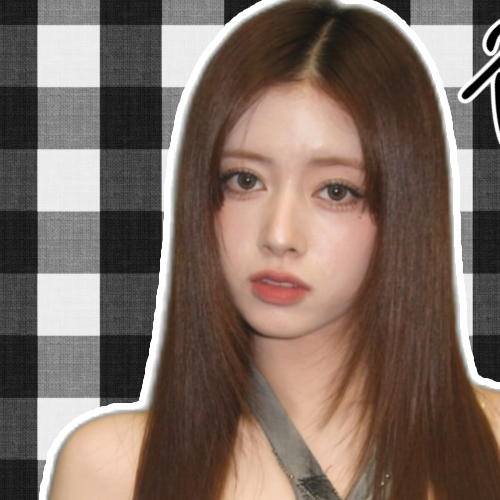 Recent activity shot of Rima (NiziU)