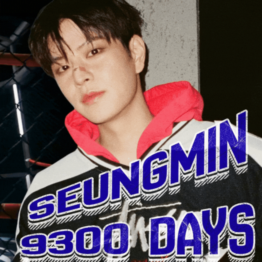 A moment captured by Changbin (Stray Kids)'s fan