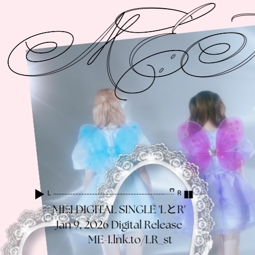 Hot post catching attention from ME:I's fandom