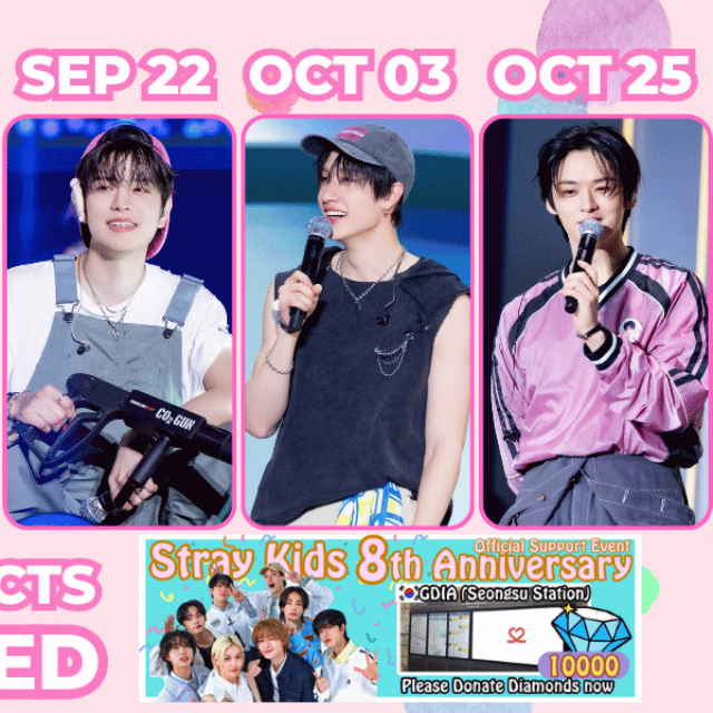 Stray Kids의 최신 사진