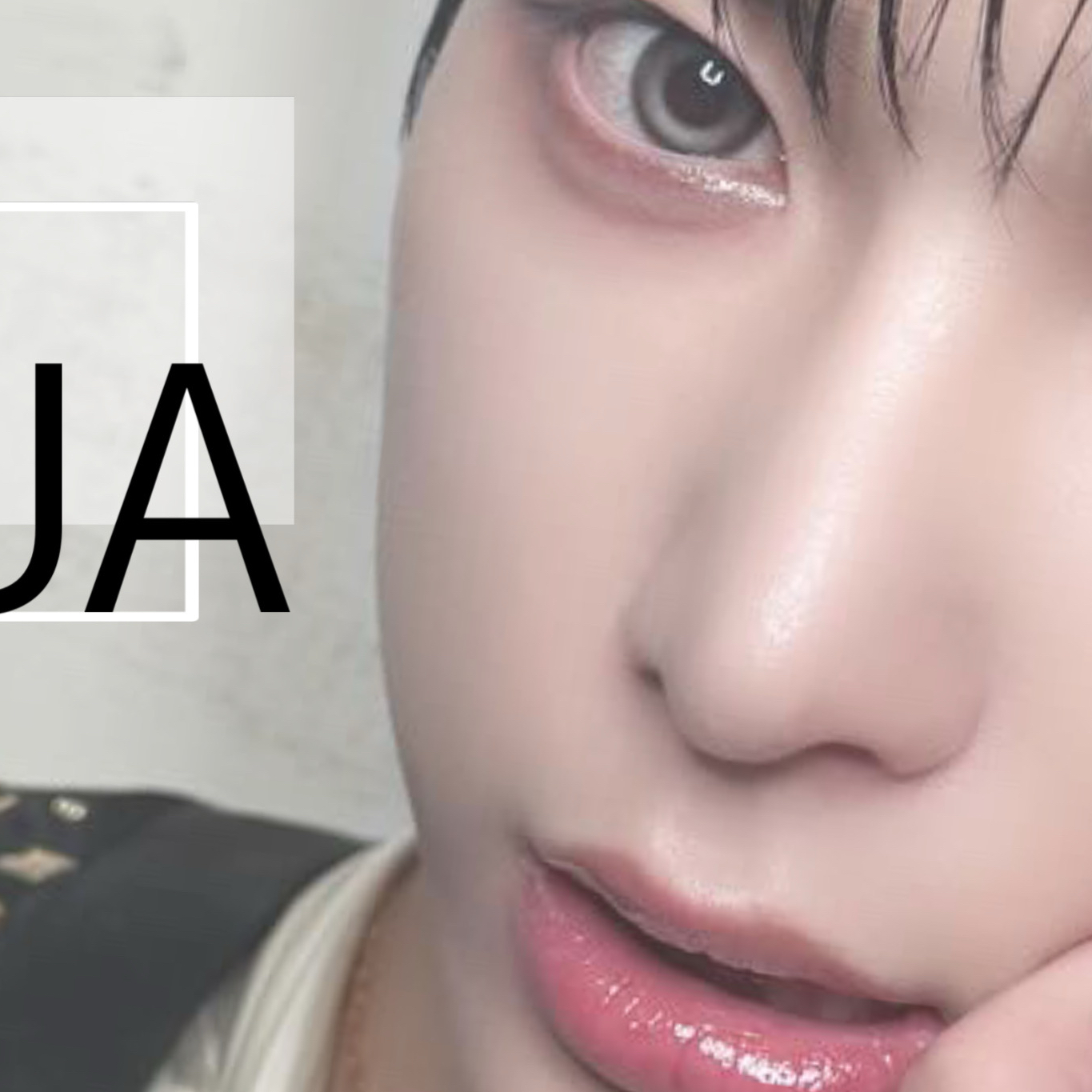 A moment captured by Harua (&TEAM)'s fan