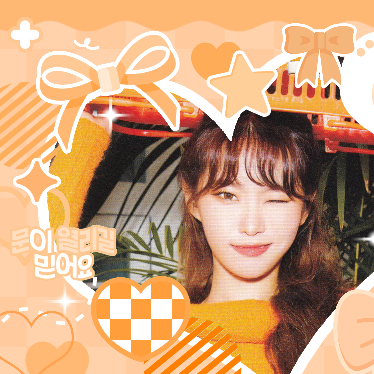 Recent activity shot of Monday (Weeekly)