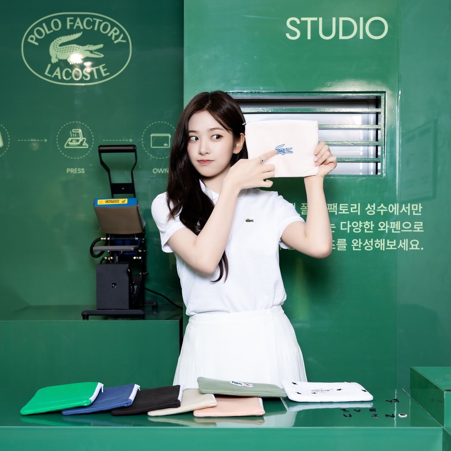 Latest photo of An Yujin (IVE)
