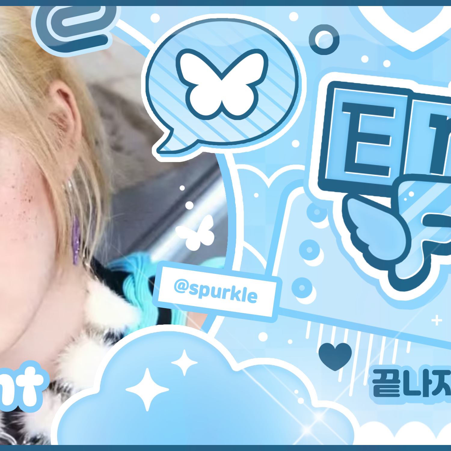 A moment captured by Rami (BABYMONSTER)'s fan