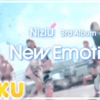 Latest photo of Riku (NiziU)