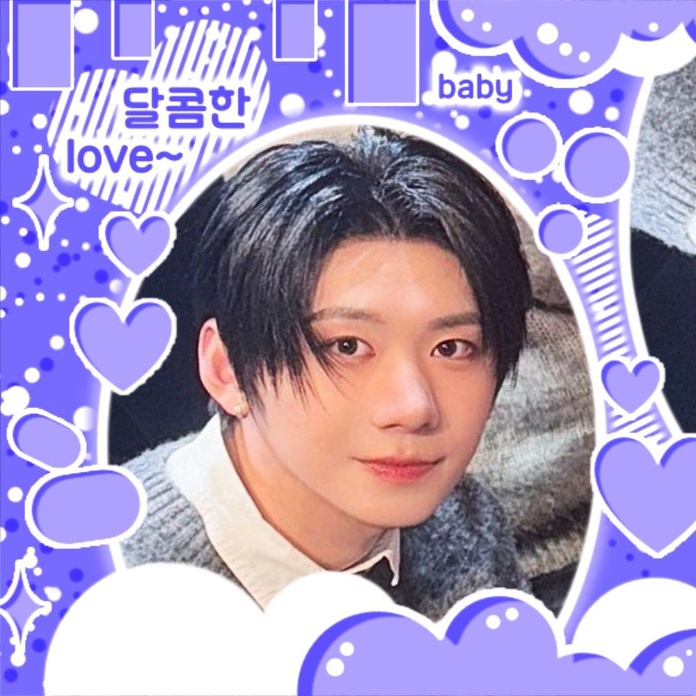 A moment captured by Park Han (AHOF)'s fan