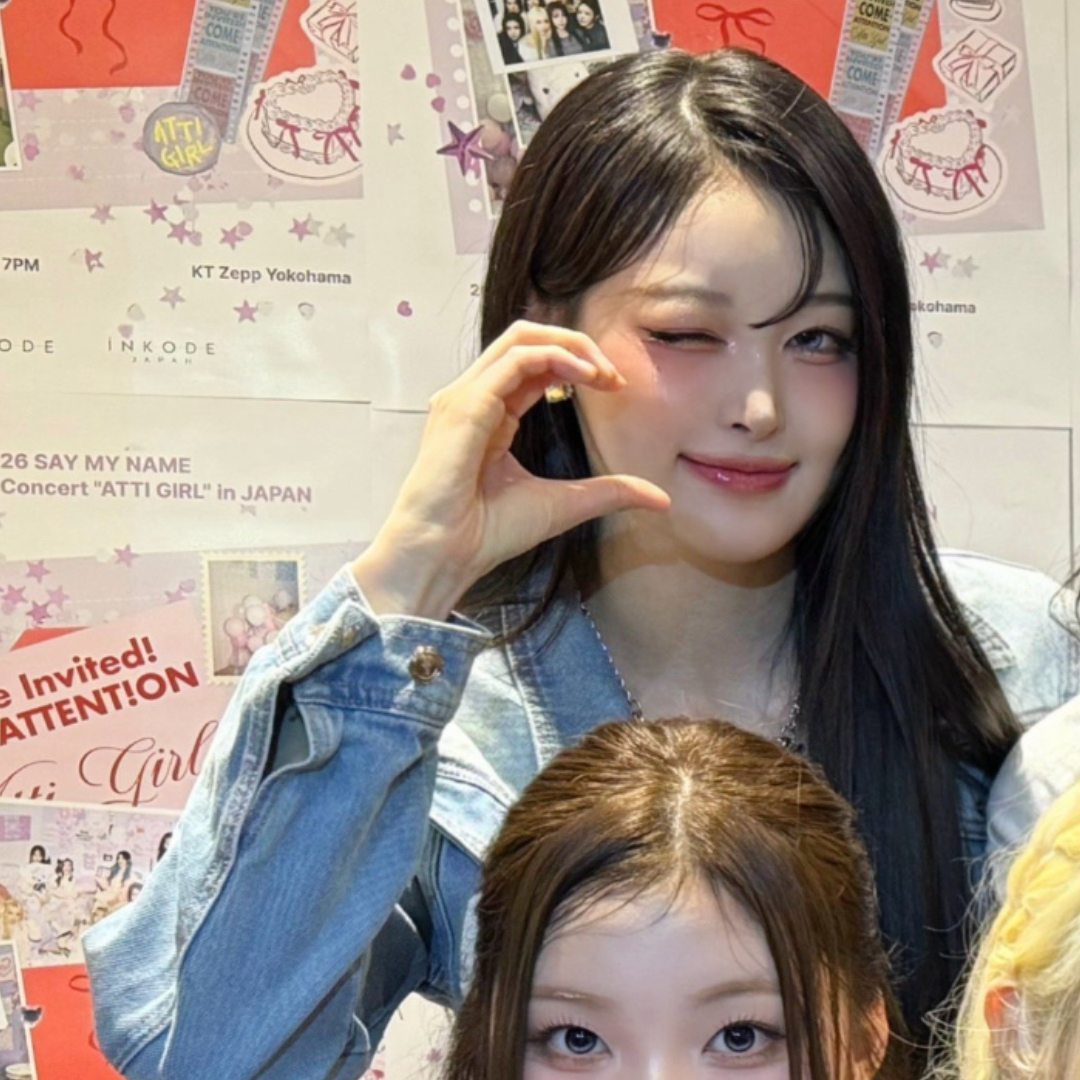 Latest photo of SAY MY NAME