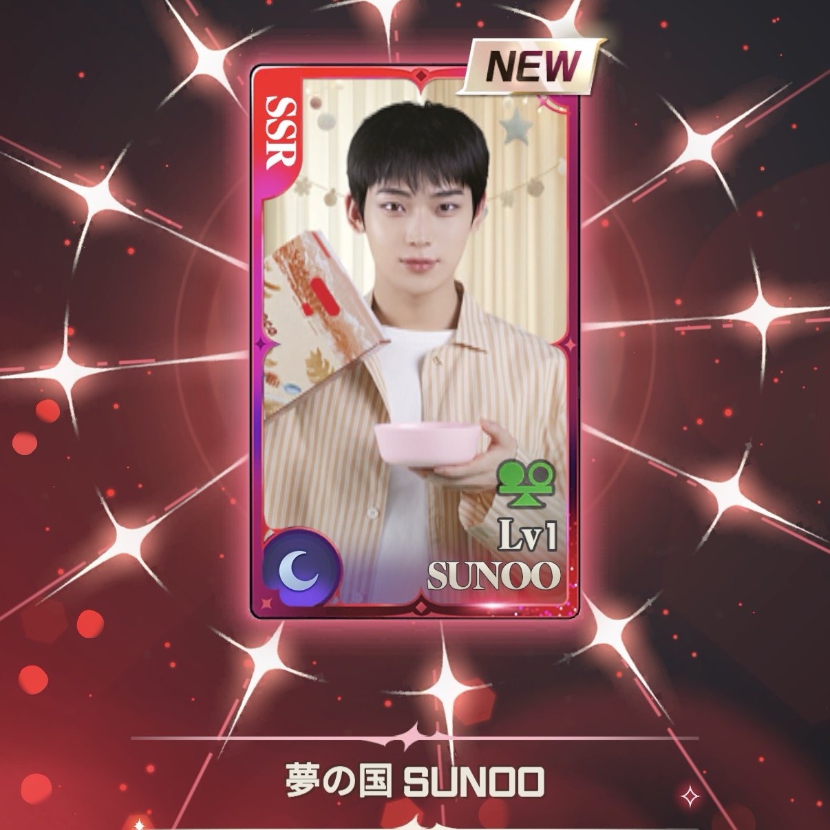 Potret di balik layar ENHYPEN