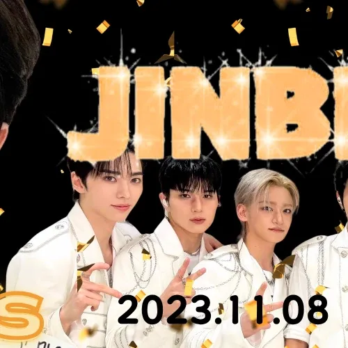 Behind-the-scenes cut of Jinbeom (WHIB)