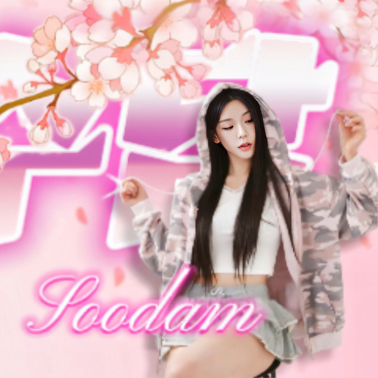 Recent activity shot of Soodam