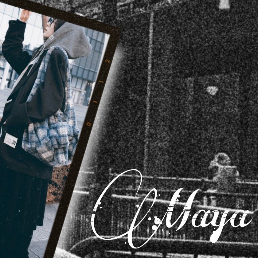 マヤ (NiziU)の最新写真