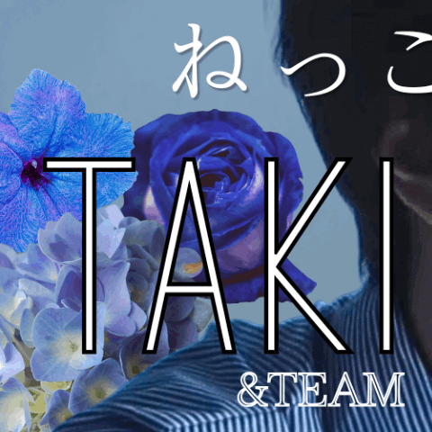 Latest photo of Taki (&TEAM)
