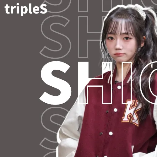 Latest photo of Park Shion (tripleS)