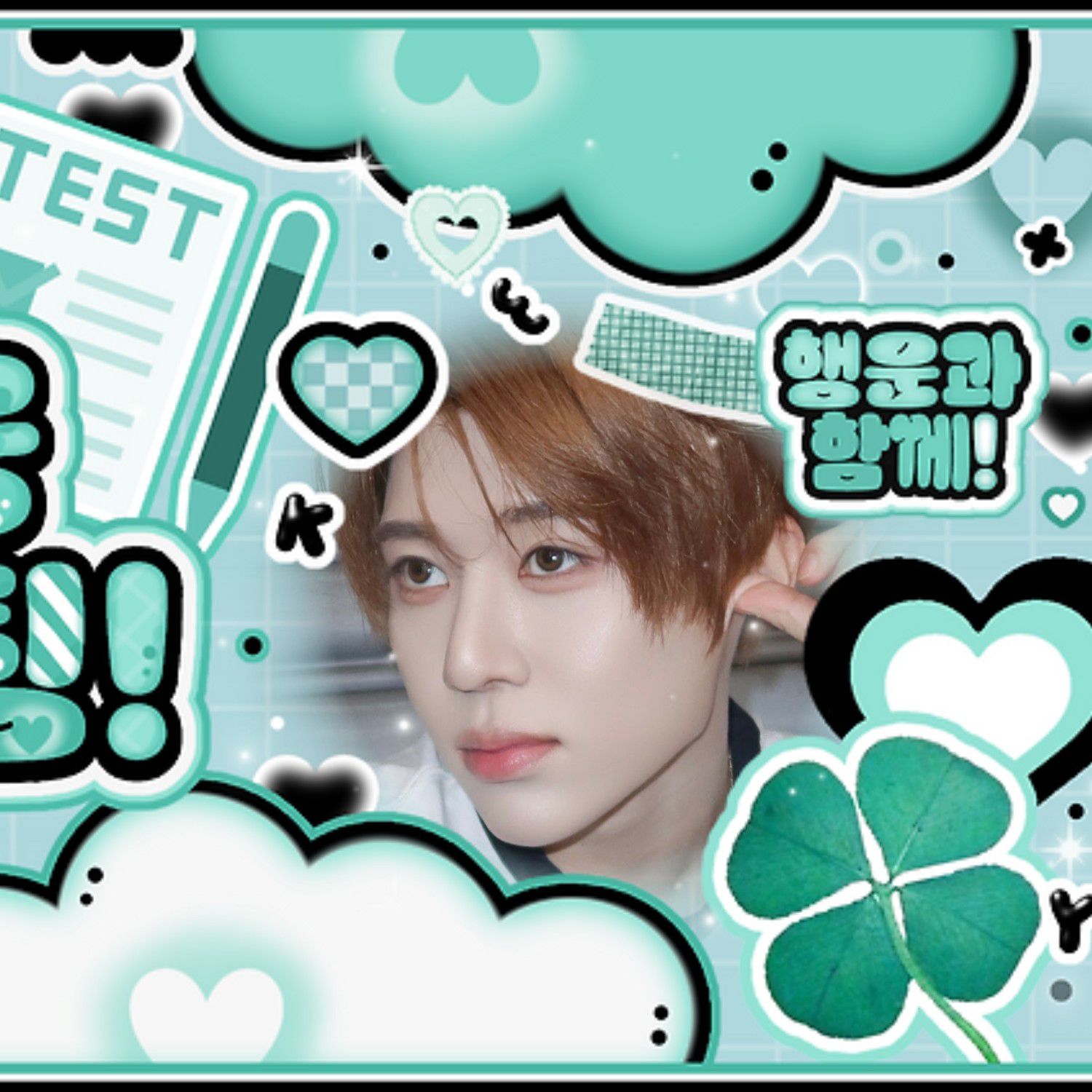 Behind-the-scenes cut of NCT WISH