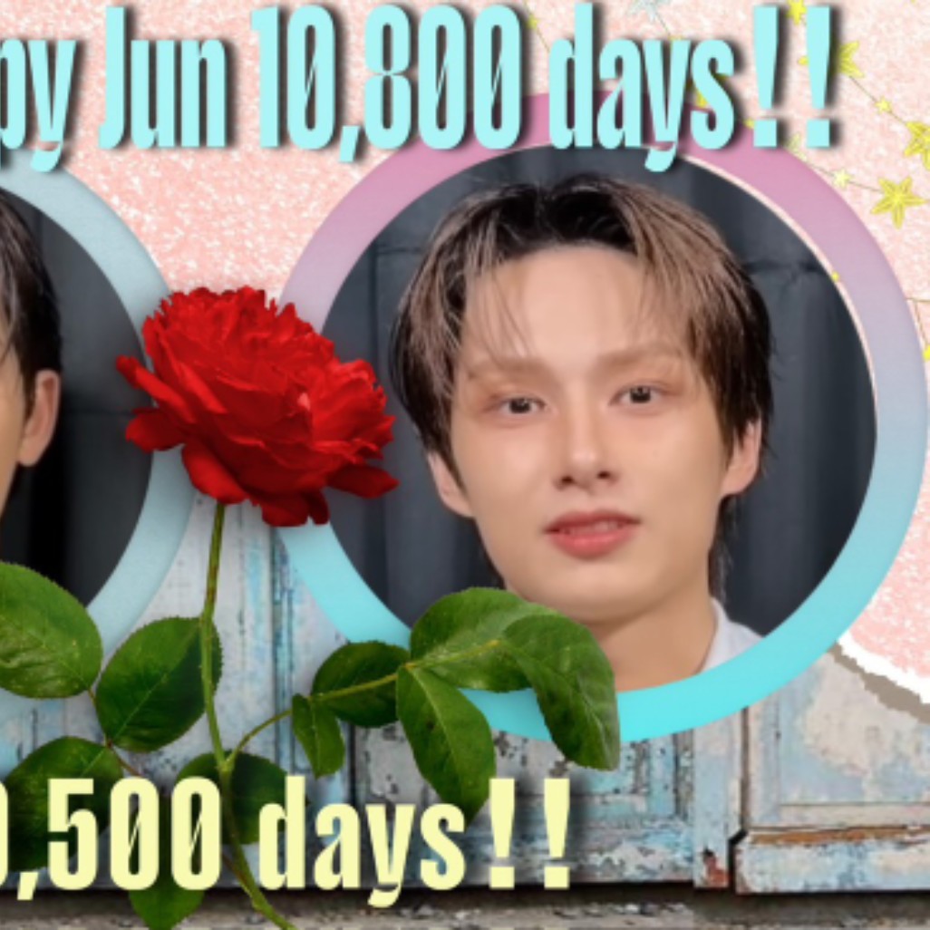 A moment captured by Seungkwan (SEVENTEEN)'s fan