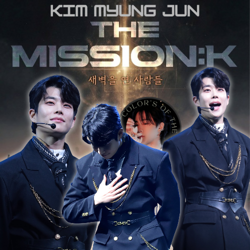 Latest photo of MJ (ASTRO)