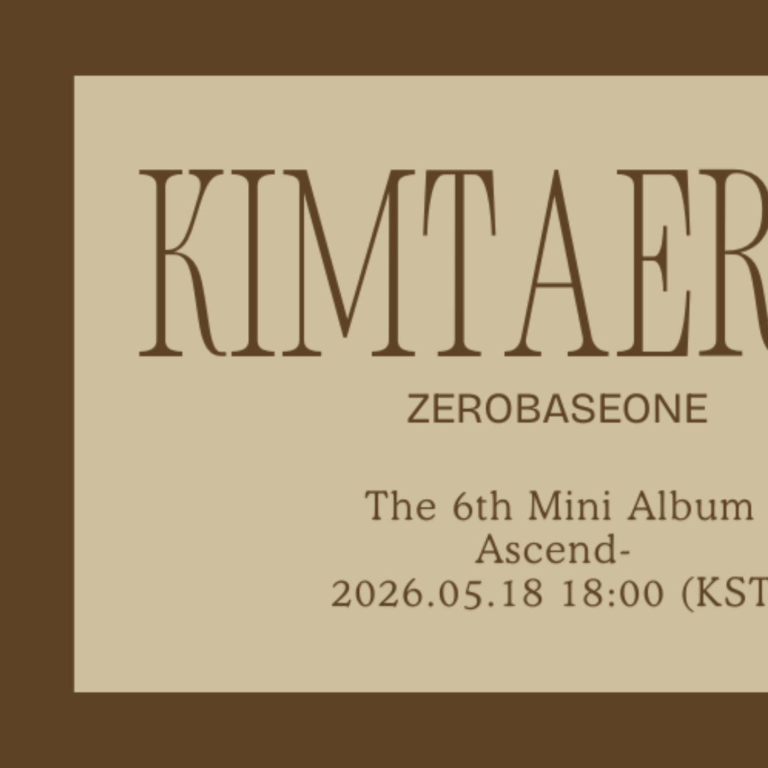 A moment captured by Kim Taerae (ZEROBASEONE)'s fan