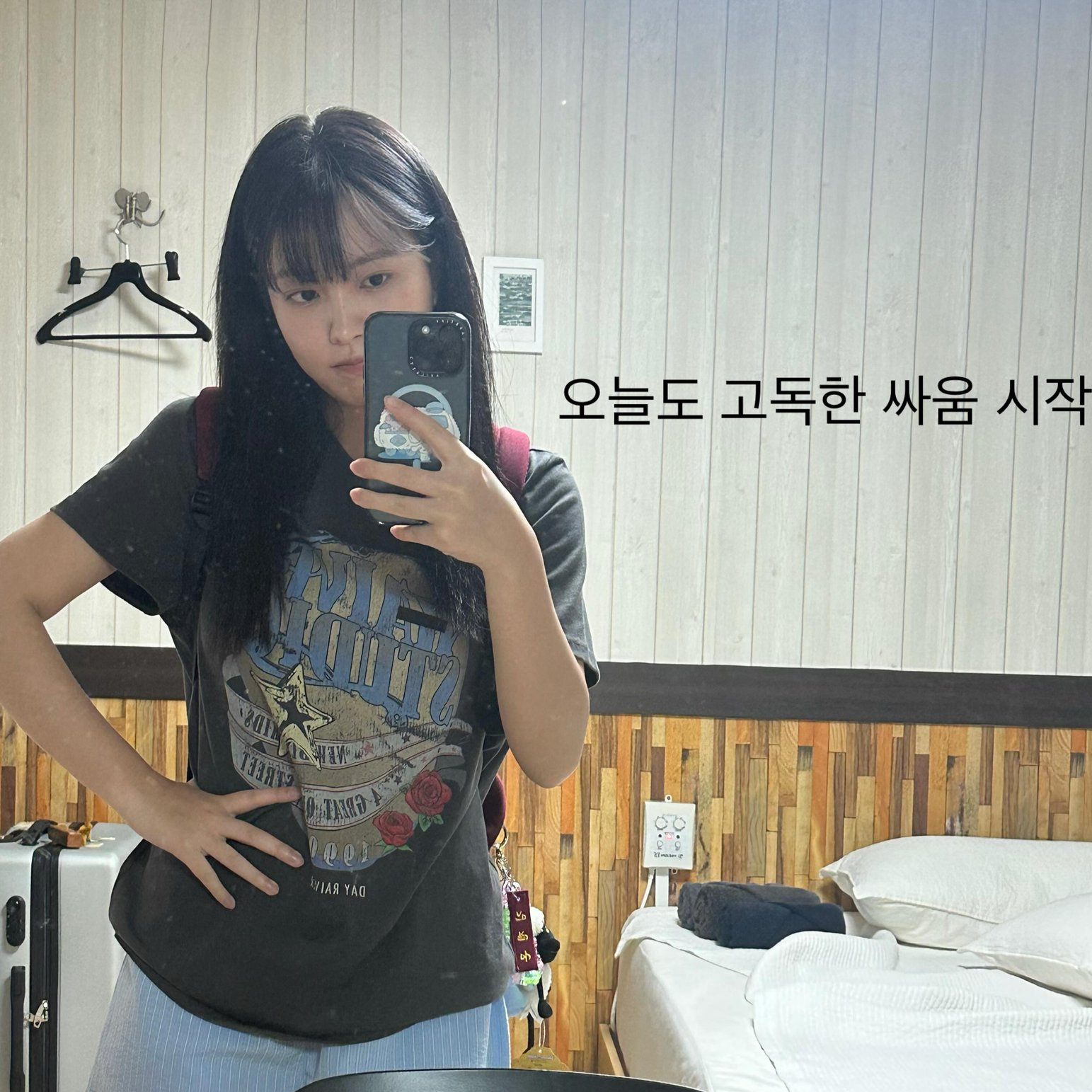 Behind-the-scenes cut of Yeri (Red Velvet)