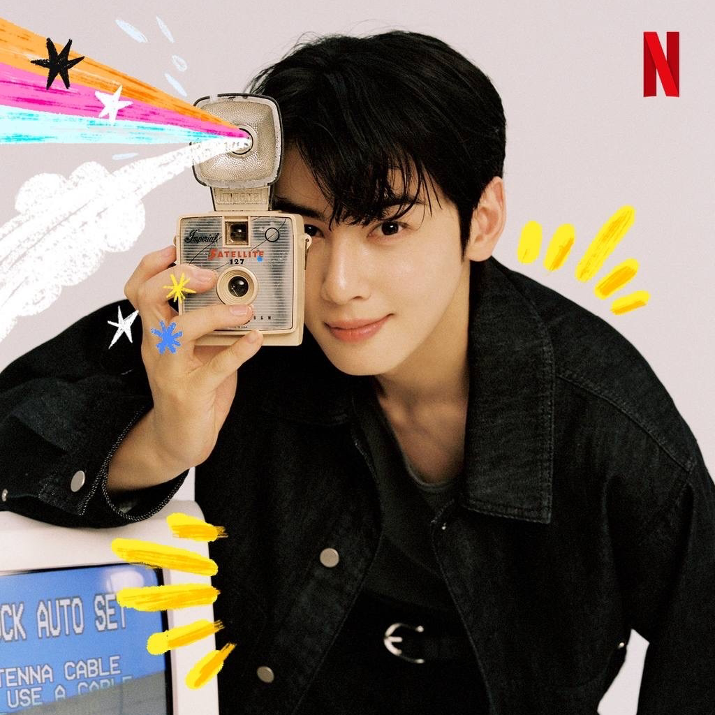A moment captured by Eunwoo (ASTRO)'s fan