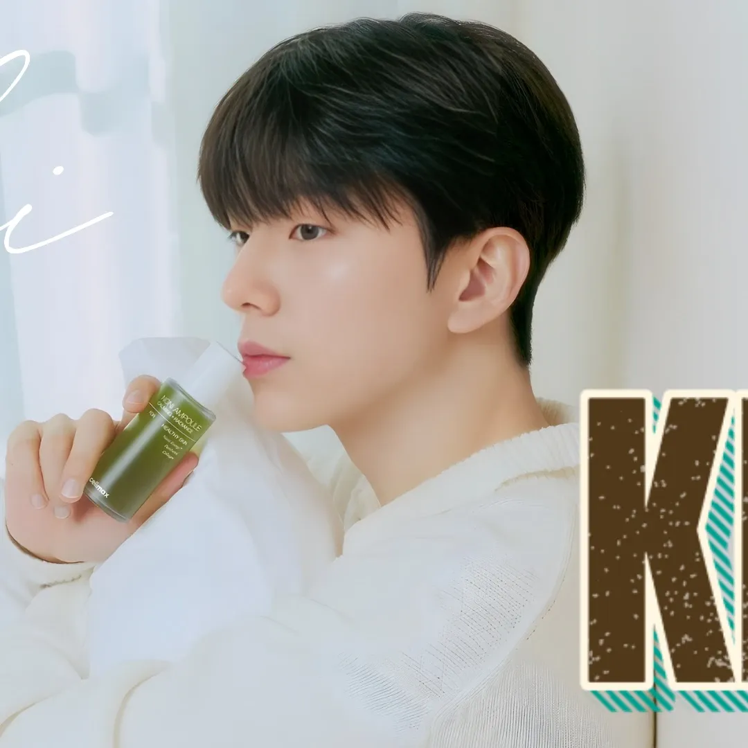 Recent activity shot of Kihyun (MONSTA X)